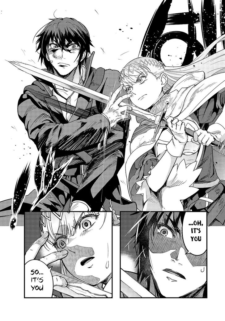 Failure Frame, Chapter 10 image 13